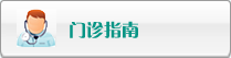 日老女人逼的视频